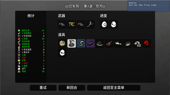 �����ֵ��ħ��dlc�ƽ��-�����ֵ�dlc�ħ������v6.53.78.1268