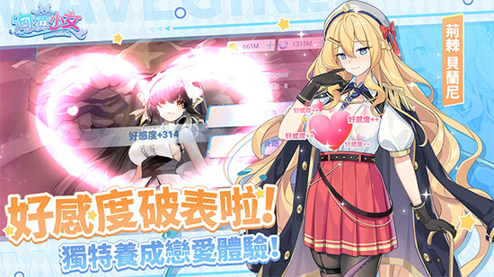 ������Ů��������