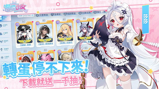 ��ӿ��Ů��װ������