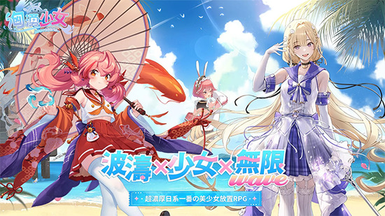 ������Ů��Ϸ��׿���İ�-��ӿ��Ů���ιٷ����������İ�v1.0.9