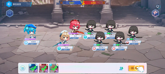 ������Ů��Ϸ��׿���İ�-��ӿ��Ů���ιٷ����������İ�v1.0.9