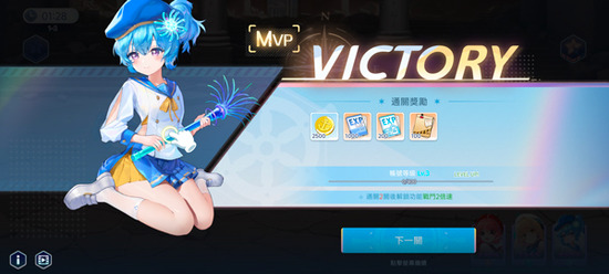 ������Ů��Ϸ��׿���İ�-��ӿ��Ů���ιٷ����������İ�v1.0.9