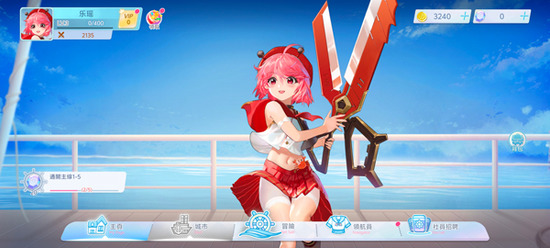 ������Ů��Ϸ��׿���İ�-��ӿ��Ů���ιٷ����������İ�v1.0.9