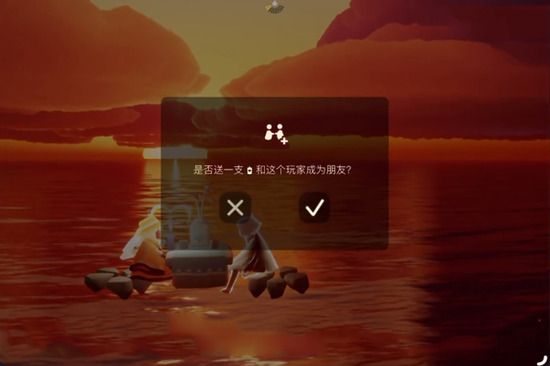 ����ȫ��Ʒ(������)���˿ɿ�������-sky�������ʷ��°汾2026����v0.12.8