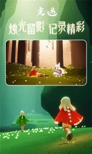 �ҵ������������ذ�װ�������-�ҵ��������װ�2026���°汾����v0.12.8