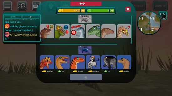 ����֮�����ʷ���������-����֮�����ʷ��°汾����v0.2.9