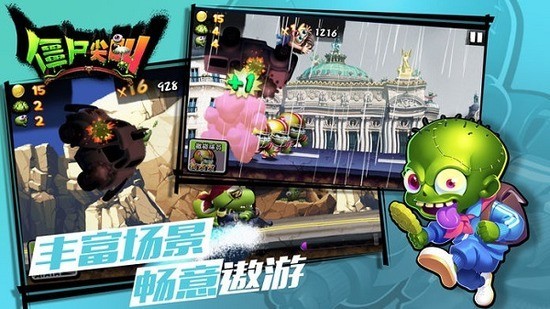 ��ʬ�������mod�޸����汾����