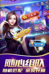 118娱乐