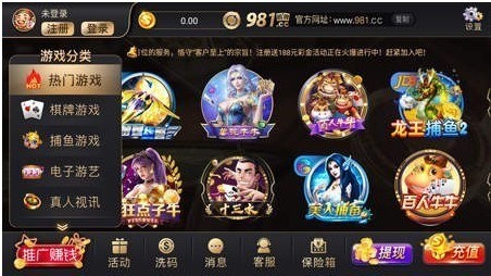 981cc������Ѱ�