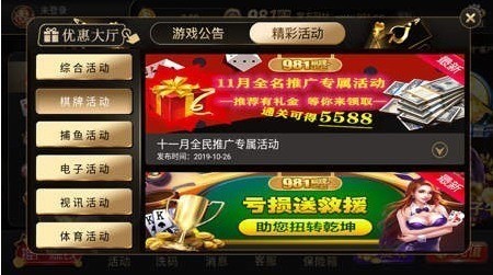 981cc������Ѱ�
