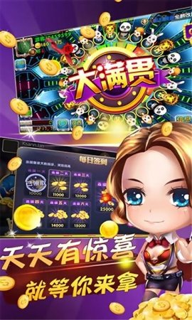 ��ʨ������Ϸ����