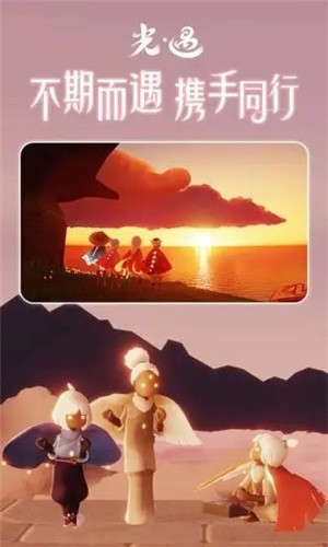 sky�����ƽ����Ʒȫ��������-sky����ȫ��Ʒ�����ƽ������v0.12.8