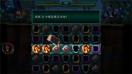 ˹������һ������2���޽����ʯ������-˹������һ������2���޽��������ʯ(Slug it Out 2)����v1.8