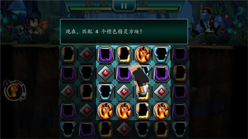 ˹������һ������2���޽����ʯ������-˹������һ������2���޽��������ʯ(Slug it Out 2)����v1.8