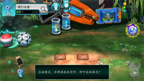 ˹������һ������2���޽����ʯ������-˹������һ������2���޽��������ʯ(Slug it Out 2)����v1.8