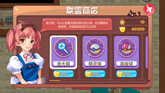 ���������ƽ�������ڹ��ƽ������-���������������ƽ������v1.4.0