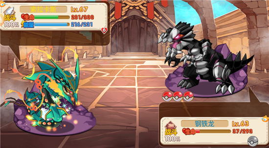 ���������ƽ�������ڹ��ƽ������-���������������ƽ������v1.4.0