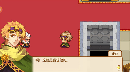 ���������ƽ�������ڹ��ƽ������-���������������ƽ������v1.4.0