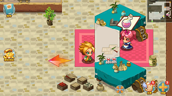 ���������ƽ�������ڹ��ƽ������-���������������ƽ������v1.4.0