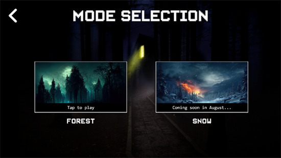 ��Ҫ�����Ϸ���İ�����