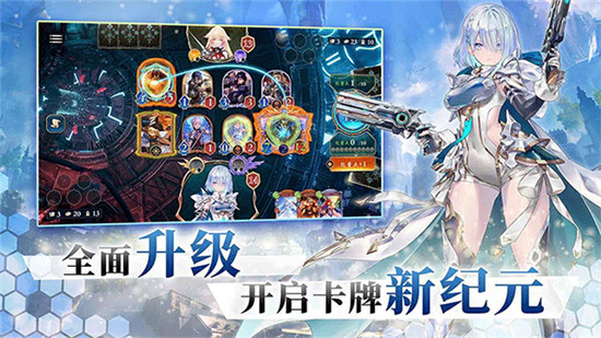 Ӱ֮ʫ�����ƽ��-Ӱ֮ʫvivo����������v4.1.11