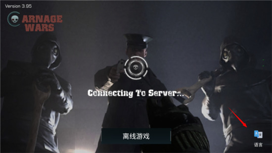 ս�����������İ����ذ�׿��-ս�������溺��������v4.63