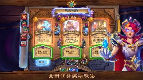 ¯ʯ��˵���װ�����