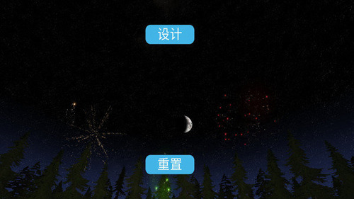 �̻�ģ����4MOD�˵�����������ʵ����֤-�̻�ģ����4��������v1.4.1