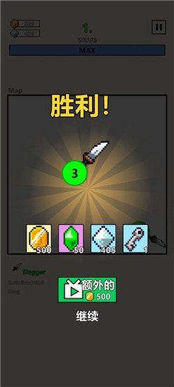 ���������ս��Ѱ�����-���������ս����������v1.7.0