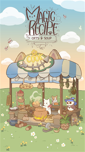 è�����ħ��ʳ������-è�����ħ��ʳ��(Magic Recipe)�°�����v0.01.28