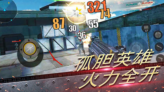 ���ִ���ս��Ұ�����