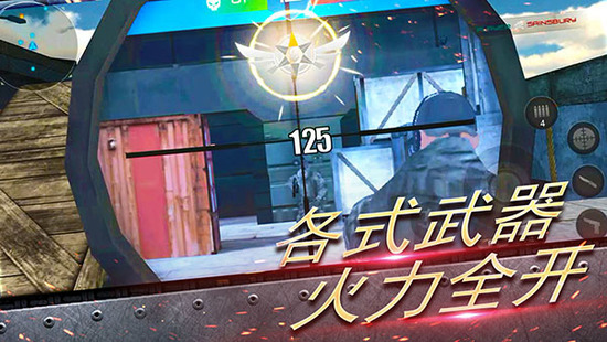 ���ִ���ս�ƽ������-���ִ���ս���޽������v1.1.15