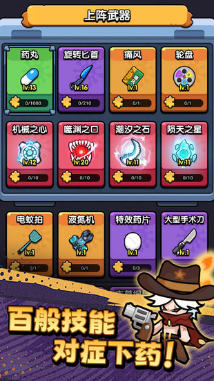 ������ͨ���ƽ������-������ͨ�����ò˵�������Դ������v1.04