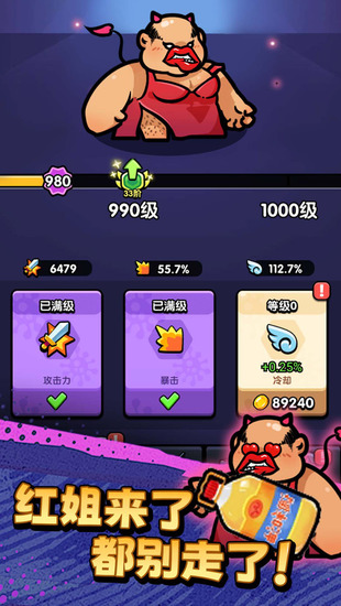 ������ͨ���ƽ������-������ͨ�����ò˵�������Դ������v1.04