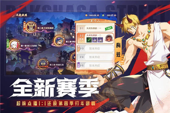 �����ƽ�������ڹ�-���������ƽ�������ڹ�v1.0.0