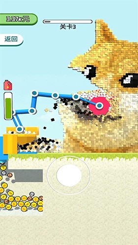 ��ǽ��Ϸ�������ײ˵�����-��ǽ��Ϸ�ƽ�����ò˵���׿������v1.4.3