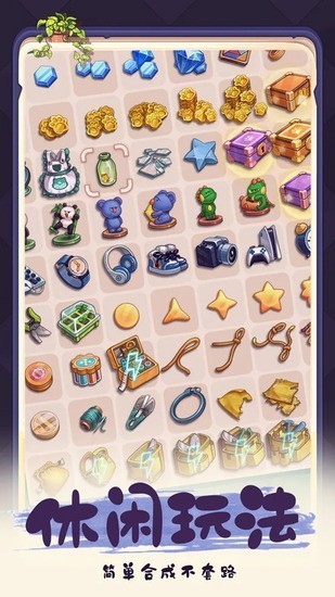 �ļ��Ϻ϶һ���2026�ϼ� �ļ��Ϻ��������ʵ��Ч���û���һ��