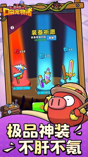 �ڴ�������������ʯ���޽��2026����-�ڴ��������ƽ��������ʯ���޽��v1.0