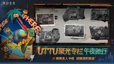 �ط�δ��1999�һ���2026 �ط�δ��������Ч�������ܷ���