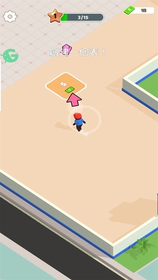 ���������ƽ�����޽������-���������ƽ�����޽��(Pizza Ready)����v55.5.0