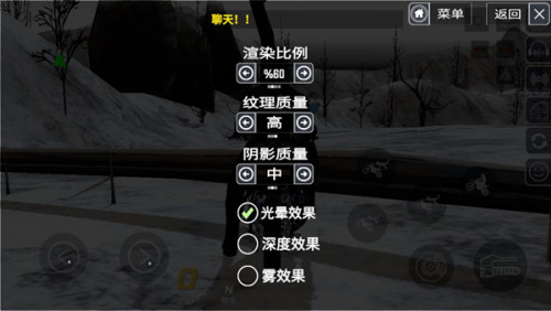 Ħ�г��������޽�Ұ�-Ħ�г��������İ������v3.5.1