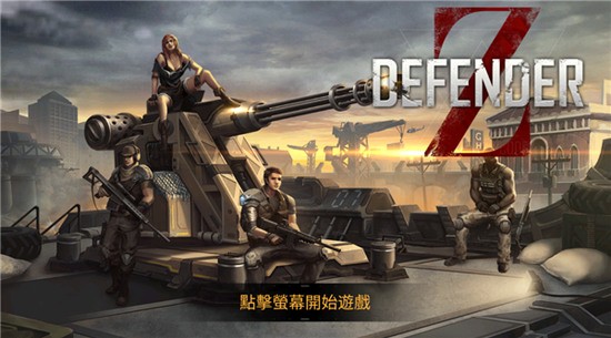 ������Z�������İ�����-������Z��Ѱ�����������ʯ��v1.1.23