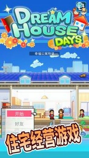 �Ҹ���Ԣ�����ڹ��ƽ��-�Ҹ���Ԣ�����ƽ�����޽�ҽ�ȯv2.3.2