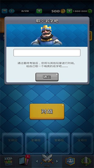 ����ս���ƽ������