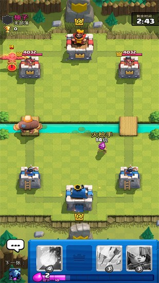 ����ս���ƽ���������ޱ�ʯ����°汾