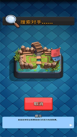 ����ս���ƽ������2026������ʯ