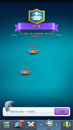 ����ս��2026�ƽ��-����ս���ƽ���������ޱ�ʯ����°汾v14.593.1