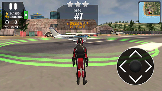 ����Աģ�����ƽ�����зɻ���������-����Աģ�������޽����ʯ�溺����v2.13