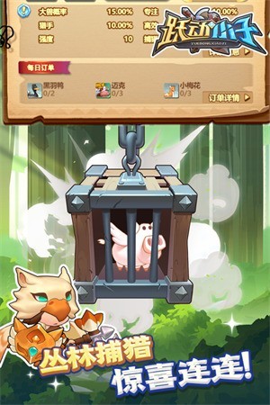 Ծ��С���ƽ�������ڹ�