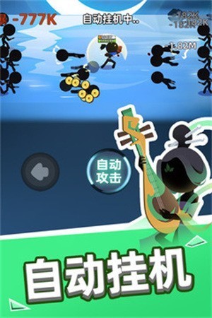 �ұ�����ţ�ƽ��ȫ�����ռ��ƽ��